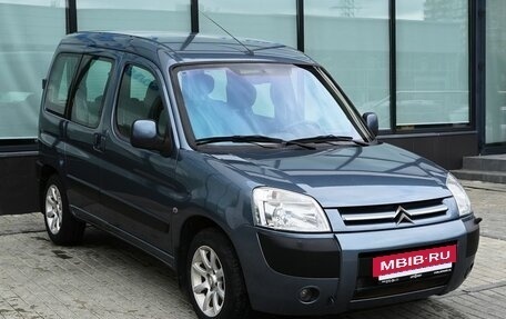 Citroen Berlingo II рестайлинг, 2007 год, 529 000 рублей, 7 фотография