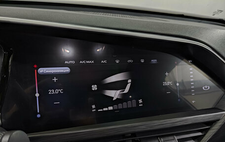 Geely Tugella FY11, 2022 год, 2 390 000 рублей, 28 фотография
