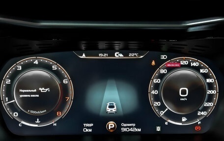 Geely Tugella FY11, 2022 год, 2 390 000 рублей, 16 фотография