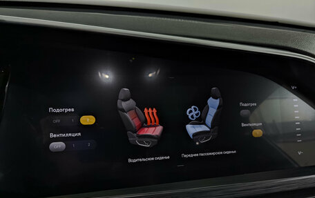 Geely Tugella FY11, 2022 год, 2 390 000 рублей, 29 фотография