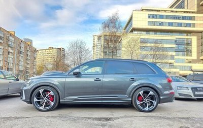 Audi SQ7, 2020 год, 7 700 000 рублей, 1 фотография