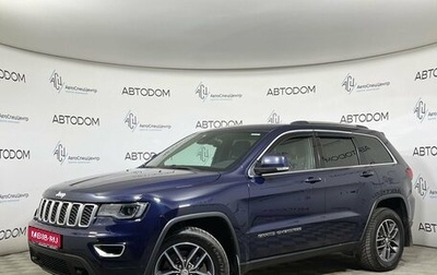 Jeep Grand Cherokee, 2018 год, 3 197 000 рублей, 1 фотография