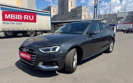 Audi A4, 2023 год, 7 925 000 рублей, 1 фотография