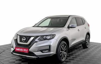 Nissan X-Trail, 2021 год, 2 700 000 рублей, 1 фотография