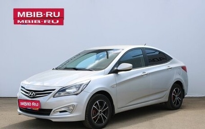 Hyundai Solaris II рестайлинг, 2016 год, 529 000 рублей, 1 фотография