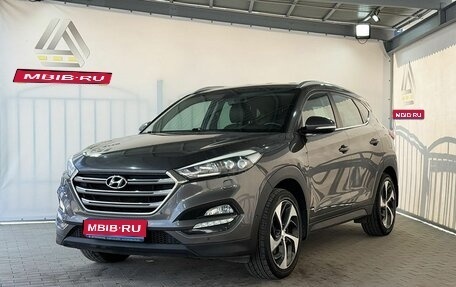 Hyundai Tucson III, 2016 год, 1 999 000 рублей, 1 фотография