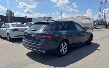 Audi A4, 2023 год, 7 925 000 рублей, 4 фотография