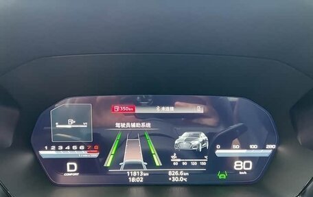 Audi A3, 2022 год, 2 150 000 рублей, 18 фотография