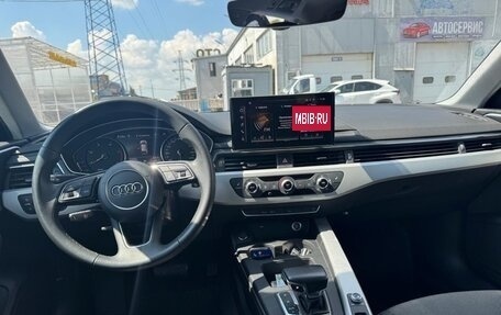 Audi A4, 2023 год, 7 925 000 рублей, 6 фотография