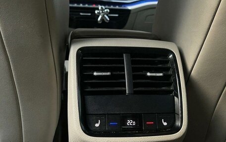 Skoda Octavia IV, 2022 год, 2 250 000 рублей, 8 фотография