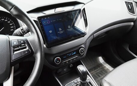 Hyundai Creta I рестайлинг, 2021 год, 2 220 111 рублей, 9 фотография