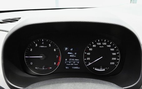 Hyundai Creta I рестайлинг, 2021 год, 2 220 111 рублей, 12 фотография