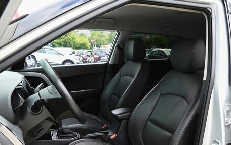 Hyundai Creta I рестайлинг, 2021 год, 2 220 111 рублей, 17 фотография
