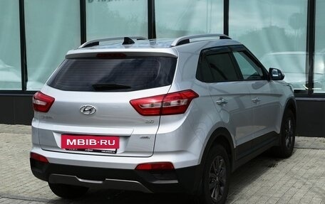 Hyundai Creta I рестайлинг, 2021 год, 2 220 111 рублей, 5 фотография