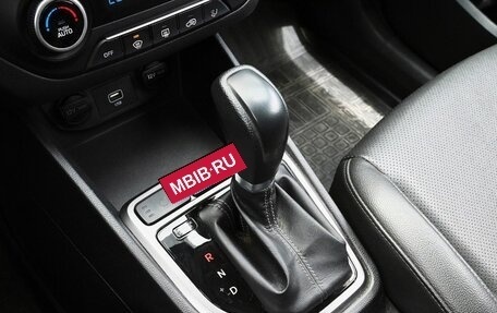 Hyundai Creta I рестайлинг, 2021 год, 2 220 111 рублей, 11 фотография