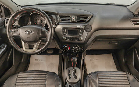 KIA Rio III рестайлинг, 2012 год, 899 000 рублей, 14 фотография