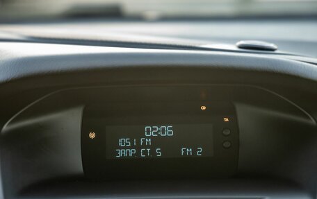 Ford Focus III, 2018 год, 1 188 000 рублей, 22 фотография