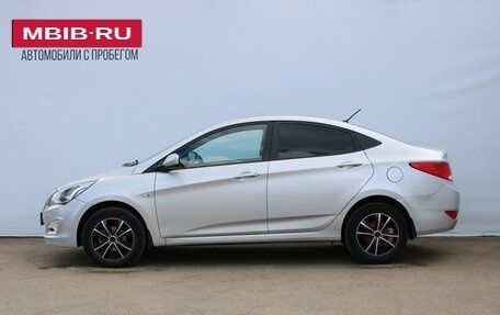 Hyundai Solaris II рестайлинг, 2016 год, 529 000 рублей, 2 фотография