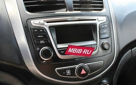 Hyundai Solaris II рестайлинг, 2016 год, 529 000 рублей, 12 фотография