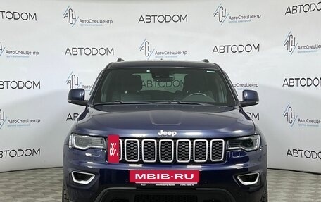 Jeep Grand Cherokee, 2018 год, 3 197 000 рублей, 5 фотография