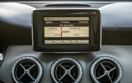 Mercedes-Benz GLA, 2015 год, 1 878 000 рублей, 27 фотография