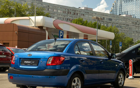 KIA Rio II, 2006 год, 588 000 рублей, 4 фотография
