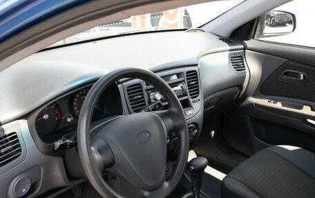 KIA Rio II, 2006 год, 588 000 рублей, 11 фотография