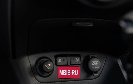 KIA Rio II, 2006 год, 588 000 рублей, 17 фотография