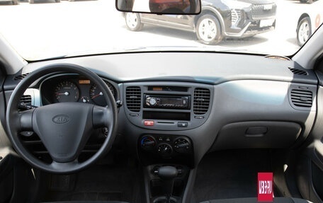 KIA Rio II, 2006 год, 588 000 рублей, 12 фотография