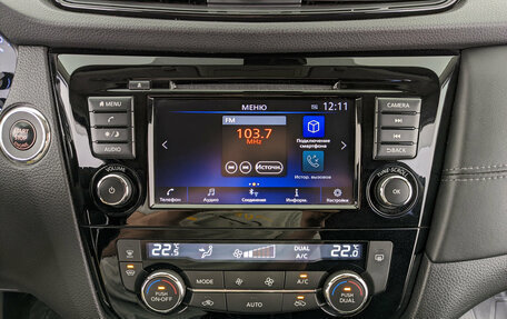 Nissan X-Trail, 2021 год, 2 700 000 рублей, 15 фотография