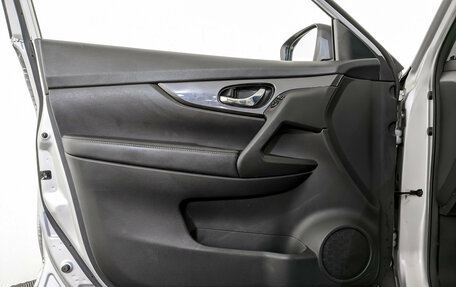 Nissan X-Trail, 2021 год, 2 700 000 рублей, 19 фотография