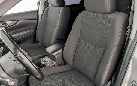 Nissan X-Trail, 2021 год, 2 700 000 рублей, 20 фотография
