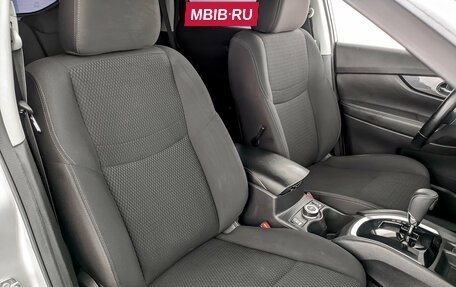 Nissan X-Trail, 2021 год, 2 700 000 рублей, 23 фотография