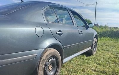 Skoda Octavia IV, 2006 год, 390 000 рублей, 1 фотография