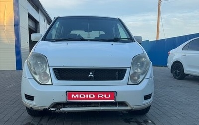 Mitsubishi Dingo, 1999 год, 180 000 рублей, 1 фотография