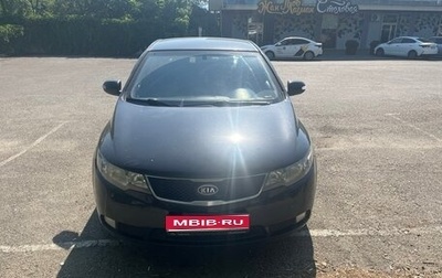 KIA Cerato III, 2009 год, 615 000 рублей, 1 фотография