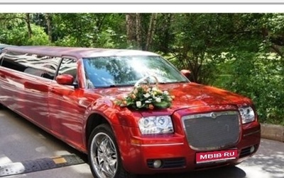 Chrysler 300C II, 2004 год, 525 000 рублей, 1 фотография