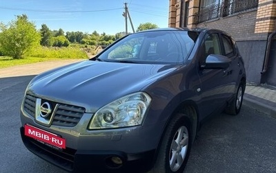 Nissan Qashqai, 2007 год, 830 000 рублей, 1 фотография