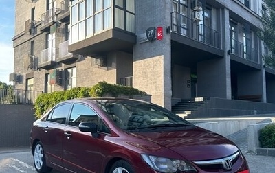 Honda Civic VIII, 2008 год, 690 000 рублей, 1 фотография