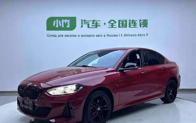 BMW 1 серия, 2021 год, 1 242 000 рублей, 1 фотография
