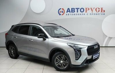 Haval Jolion, 2024 год, 1 945 000 рублей, 1 фотография