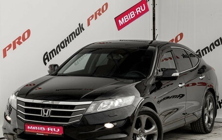 Honda Crosstour I рестайлинг, 2011 год, 1 299 000 рублей, 1 фотография