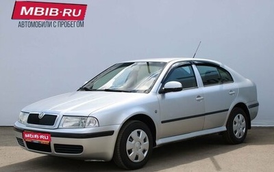 Skoda Octavia IV, 2009 год, 499 000 рублей, 1 фотография