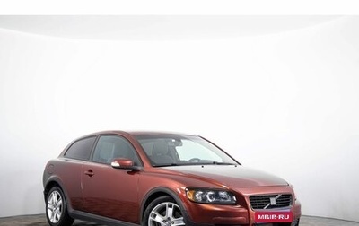 Volvo C30 I рестайлинг, 2007 год, 799 000 рублей, 1 фотография
