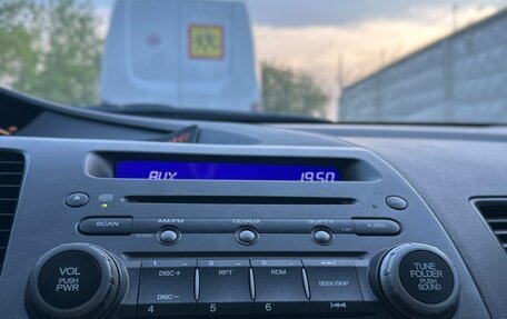 Honda Civic VIII, 2008 год, 690 000 рублей, 7 фотография