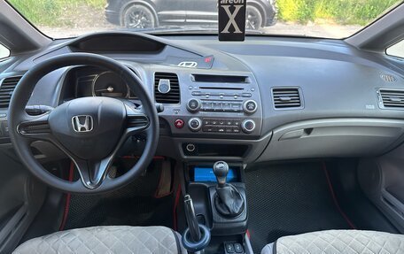 Honda Civic VIII, 2008 год, 690 000 рублей, 6 фотография