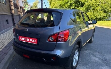 Nissan Qashqai, 2007 год, 830 000 рублей, 4 фотография