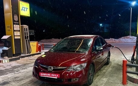 Honda Civic VIII, 2008 год, 690 000 рублей, 9 фотография