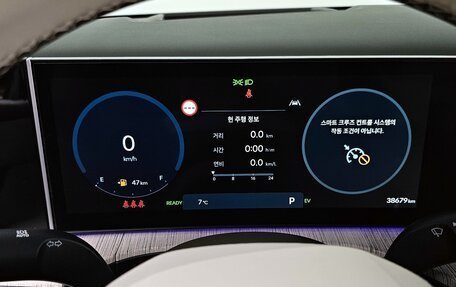 Hyundai Santa Fe IV, 2023 год, 4 499 000 рублей, 8 фотография
