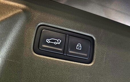 Hyundai Santa Fe IV, 2023 год, 4 499 000 рублей, 18 фотография